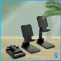 Serenity ที่วางโทรศัพท์ ขายึดพับ โทรศัพท์มือถือ แบน  Mobile phone holder