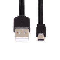 【DT】CY 13cm USB 2.0 Type-A Male to Mini 5Pin USB Male Male Data Flat Slim FPC Cable for FPV &amp; Disk &amp; Phone  hot