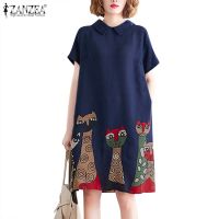 【Super Deal】ZANZEA Women Floral Casual Loose Tunic Midi Plus Size Dresses