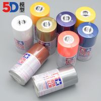 Tamiya dam Military Car Color Spray Paint Remote Control Car Model Spray Paint Paint Spray Can Spray PS1-PS242023