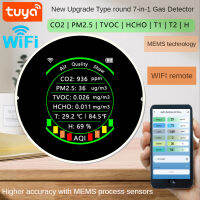 Tuya 7 in 1 WiFi เครื่องตรวจจับคุณภาพอากาศเครื่องทดสอบ CO2 PM2.5 o CO2 hfor TEMP Formaldehyde Monitor จอแสดงผล TFT 3000SENSOR Air Tester