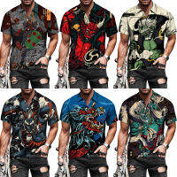 Vintage Tattoo Dragon 3D พิมพ์ผู้ชายเสื้อ Turn-Down Collar Buttoned เสื้อ Hip Hop Casual Hipster เสื้อผ้าสั้นแขนยาว Tops