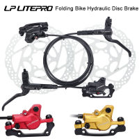 Litepro จักรยานเบรกชุด BMX เบรกไฮดรอลิดิสก์เบรกสำหรับจักรยานพับผลักดันคาลิปเปอร์ลูกสูบ800มิลลิเมตร1600มิลลิเมตรกับโรเตอร์160มิลลิเมตร