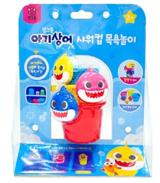 Infant Bath Toy - Best Price in Singapore - Jan 2024