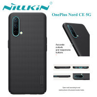 Nillkin เคสสำหรับโทรศัพท์ OPPO OnePlus Nord CE 5G ฝาหลังคลุมทั้งหมดสลิมเคส Frosted มาก