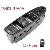 25401-3JA0A Electric Power Window Master Control Switch Folding for Nissan Infiniti