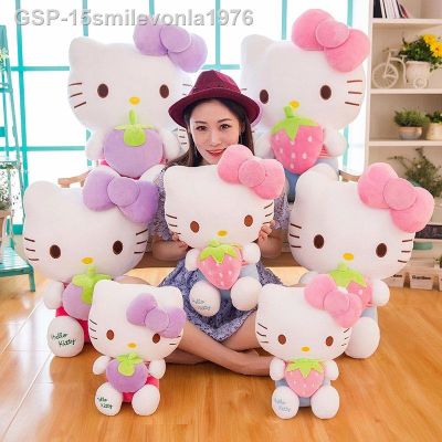 ✉15smilevonla1976 Sanrio Kitty Brinquedos De Pelúcia Para Crianças Boneca Kawaii Decoração Do Lar Lar Presente Aniversário Menina Novo