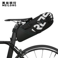 【cw】【131414】ROSWHEEL Le Xuan Bicycle Bag Tail Bag New Arrivals Large Capacity Tail Bag ！