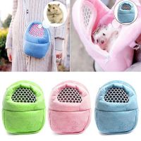 Mode Shop Hamster Backpack Sleeping Bag Totoro Takeaway Bag Small Pet Satchel Hamster Squirrel Hedgehog Out Pack