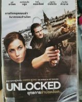 DVD : Unlocked (2017) ยุทธการล่าปลดล็อค   Languages : English, Thai  Subtitles : English, Thai   Time : 98 Minutes  " Noomi Rapace , Orlando Bloom"