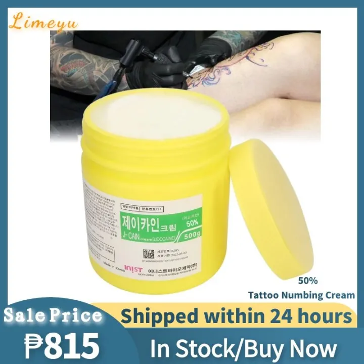 Limeyu 50% Semi Permanent Tattoo Numbing Cream for Tattoo Jcaine Topical  Numbing Cream Topical Anesthesia Cream Emla Anesthesia Cream Tattoo Supply  500g （Yellow） | Lazada PH