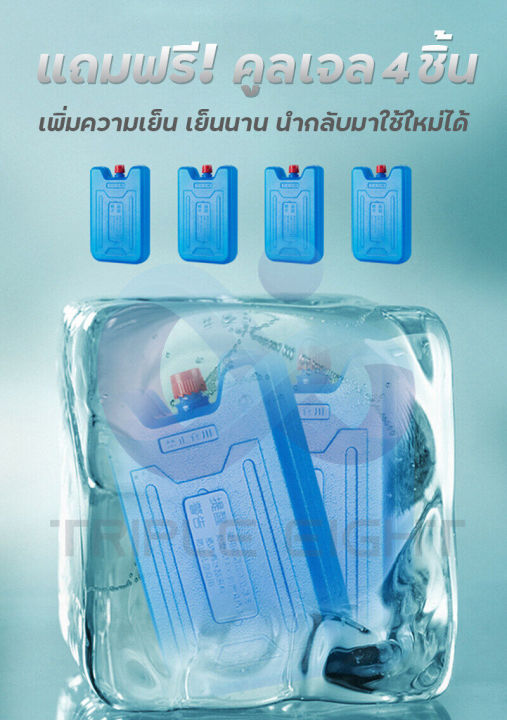 meier-พัดลมไอเย็น-60l-เครื่องปรับอากาศเคลื่อนที่-เครื่องทำความเย็น-air-cooler-แอร์เคลื่อนที่-พัดลมไอเย็น-กระจายทั่วถึง-ปรับทิศทางลมได้