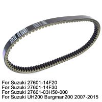 สายพานขับสำหรับ Suzuki UH200 Burgman200 UH Burgman 200 2007-2015 27601-03H50-000 27601-14F20 27601-14F30