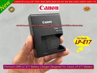 แท่นชาร์จ สายชาร์จ Canon RP 77D 750D 760D 800D 850D 8000D M3 M5 M6 M6II 200D 200D II 250D มือ 1 พร้อมสายไฟ  (ชาร์จได้ทั้งแบตแท้และแบตเทียบ)