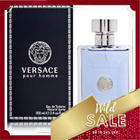 Versace Pour Homme for Men EDT 100    ML สินค้าพร้อมส่ง รับประกันสินค้าของแท้ 100%
