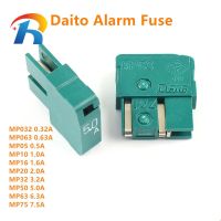 FANUC Fusc ฟิวส์ DAITO ฟิวส์/ฟิวส์หุ่นยนต์/ฟิวส์ A03B-0819-K104 CNC A60L-0001-0046 5.0A MP05 0.5A/1.0A MP10/1.6A MP16/2.0A MP20/3.2A MP32