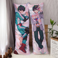 2WAY อะนิเมะญี่ปุ่น My HERO Academia midoriya izuku หมอน Boku NO HERO fullbody hugging cos. เบาะรองนั่ง