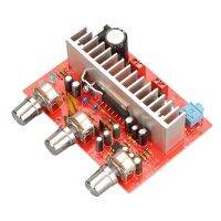 ☑ HT13135 DC12V 44W Car DIY Stereo Two-Channel Power Amplifier Board Power Amplifier Module