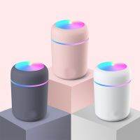 【DT】  hotCar Air Freshener LED Air Humidifier Diffuser Air Humidifier Aromatherapy Aroma Fragrance Auto Interior perfume Accessories