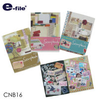 e-file Scrapbook สมุดสแครพบุ็ค กระดาษดำ+กระดาษคร้าฟ (CNB16)