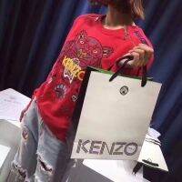 Kenzoกิโลวัตต์เสื้อแจ็คเก็ตคอกลมมีซิปสำหรับผู้ชายและผู้หญิงเสื้อขนแกะปักโลโก้ยอดนิยมสไตล์ยุโรปดั้งเดิม2023