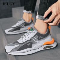 Mens Breathable Mesh Non-slip Shoes