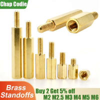 10PcsLot หกเหลี่ยม Ss เมนบอร์ด Standoffs คอลัมน์หกเหลี่ยมเสาบอร์ด PCB ชั้นวางบอร์ดสลักเกลียวระยะห่าง M2 M2.5 M3 M4 M6 M5