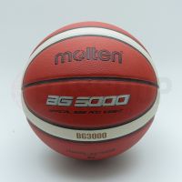 ??ลูกบาสเกตบอล Molten B7G3000 Size 7 หนัง PVC สีส้ม ใช้เล่นได้ทั้งใน Indoor/Outdoor ของแท้ ?(%)??