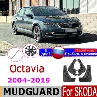 ☬✿ บังโคลนสำหรับ Skoda Octavia A5 A7 1Z 5E MK2 MK3พนังยางกันโคลน2004