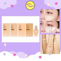 MEILINDA Air Matte Cover Foundation 25ml