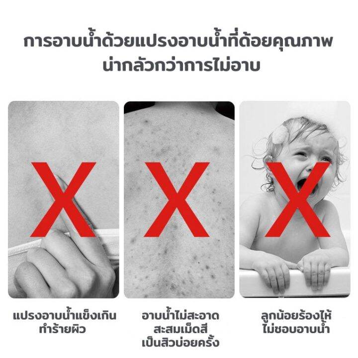 topshome-ไม้ขัดผิว-ฟองน้ำขัดตัว-นุ่มละมุนต่อผิว-แบบด้ามยาว-ไม้ขัดหลัง-ไม้เกาหลัง-o-155