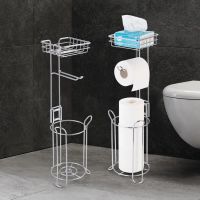 Toilet Paper Holder Stand Stainless Steel Bathroom Paper Roll Home Multifunctional Storage Shelf for Cell Phone and Tissue Docks Stands