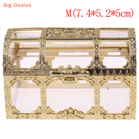 ?Big Dealse 1PC แบบพกพา Candy Hollow Gold Silver Treasure chest Case Organizer กล่องเก็บของ