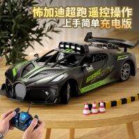 รถแข่งของเล่นของเล่นสำหรับเป็นของขวัญทางวิบากรถ RC RC Mobil Remote Control ดริฟท์การแข่งรถของเล่นรถ RC ความเร็วสูง2.4ก.