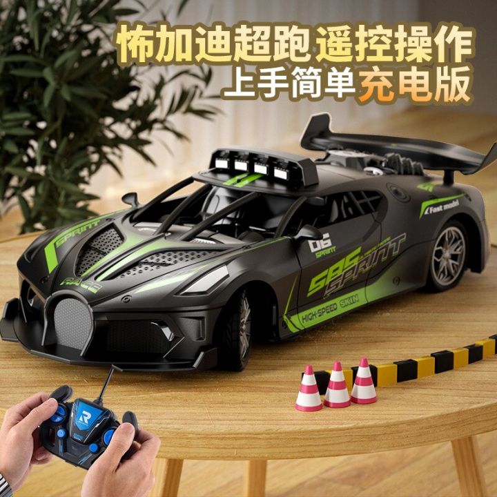 รถแข่งของเล่นของเล่นดริฟท์การแข่งรถความเร็วสูง2-4ก-สำหรับเป็นของขวัญสำหรับเด็กรถ-rc-rc-ขนาด1-16ของเล่นรถ-rc