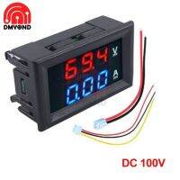 0.28นิ้ว4หลัก Dc100v 200V 10a ดิจิตอลแอลอีดีคู่แอมป์มิเตอร์รถเครื่องวัดโวลต์หน้าจอ Vlot เครื่องวัดค่ามิเตอร์ปัจจุบัน