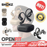 SHOKZ OPENFIT [Black/Beige] continues the Shokz open-ear concept to let users enjoy all-day