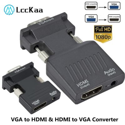 【cw】 LccKaa to HDMI-compatible Converter 1080P Laptop Projector Video Audio ！