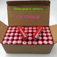 【Booming】 MotoShark 18650ดั้งเดิม100% ชาร์จได้18650 4200 MAh 3.7 V สำหรับโคมไฟ LED