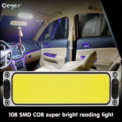 【CW】24V super bright car truck LED 108 light beads cab reading light 12v long strip interior COB light roof lamp reversing lights