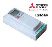 E22R79426 รีโมทแอร์ Mitsubishi Electric รีโมทแอร์มิตซูบิชิ (KM15G) รีโมทแอร์ ของแท้ศูนย์