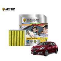 กรองแอร์ ARCTIC NANO-GUARD FILTER  Mitsubishi Mirage ATN-A002K