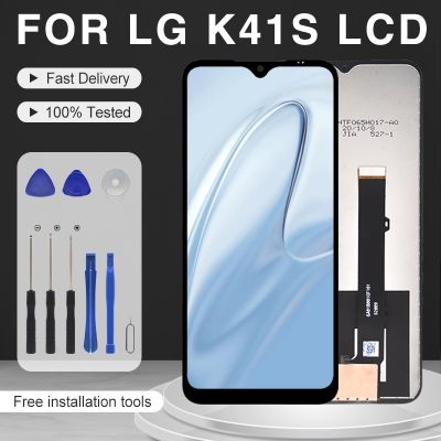 【CW】 Catteny 6.55 Inch Display For LG K41S LCD Touch Screen Digitizer Assembly Replacement With Tools Free Shipping