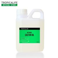 CASTOR OIL - REFINED