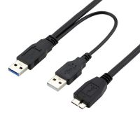 Micro USB 3.0 Cable 5Gbps USB High Speed Data Cord with Power Supply for Galaxy S5 Note3 Mobile HDD USB Micro B Cable Cord Lead