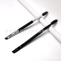 ☒✉❆ Double spiral volume eyelash brush eyebrow brush brush eyebrow bevel eyebrow paint single spot portable eye makeup tools