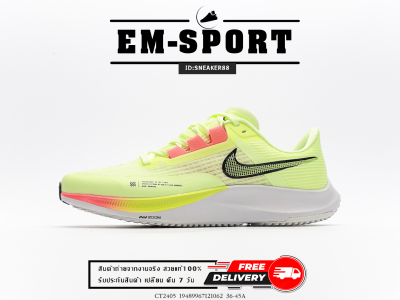 รองเท้าผ้าใบNiike Air Zoom Alphafly NEXT%  - Yellow 🔥 รองเท้าแฟชั่น อุปกรณ์ครบเซ็ต รองเท้ากีฬาสินค้าพร้อมส่ง
