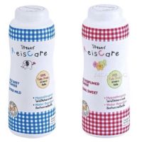 Reiscare Extra Mild &amp; Floral Sweet 130 g แป้งไร้ซแคร์ เอ็กซ์ตร้า ไมลด์ &amp; ฟลอรัล สวีท [1 ขวด]