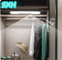 SXH Led อัจฉริยะร่างกายมนุษย์เหนี่ยวนำไฟกลางคืนหอพักการเรียนรู้การอ่านโคมไฟป้องกันดวงตา Usb ชาร์จคณะรัฐมนตรีตู้เสื้อผ้าโคมไฟข้างเตียง