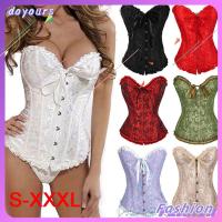 DOYOURS ผู้หญิง ลูกไม้ขึ้นด้านบน ชุดแฟนซี Overbust Boned Waist Shaper Corset Bustier Top Satin Brocade Stays Corset